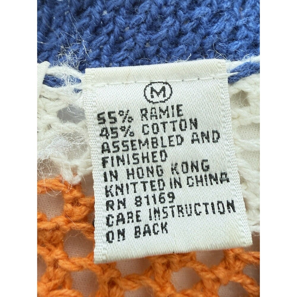 N.E.K. Northeast Knitters  Multi - Color Block Cardigan Sz M. Ramie/Cotton Blend - Picture 4 of 16
